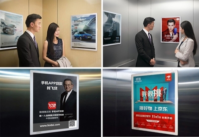 分眾傳媒2019年凈利下滑近7成，2020年業績或面臨疫情挑戰