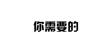 多維融合，精益運營 如何高效經營廣告、影視與傳媒公司