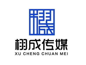 圖南性產品全行業推廣戰略 聚焦美白瘦身，借力武漢媒體廣告新浪潮